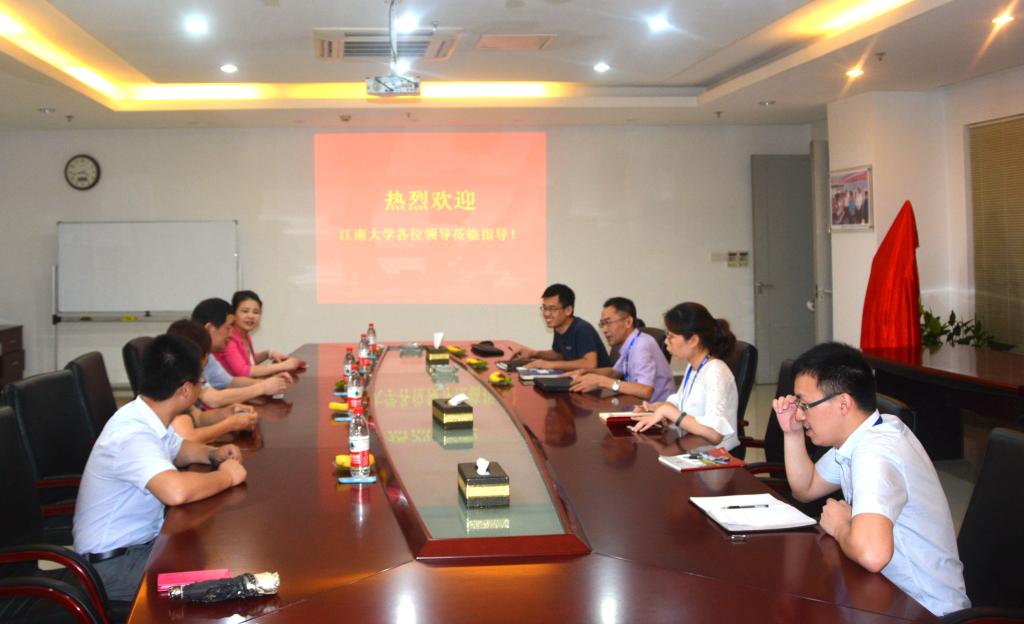 我校與無錫中科光電技術(shù)有限公司共建＂江蘇省企業(yè)研究生工作站＂揭牌儀式隆重舉行