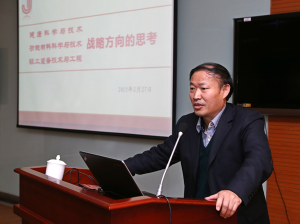 學校召開院長聯席（擴大）會議，重點研討學科建設和學位點建設