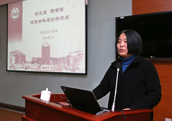 學校召開院長聯席（擴大）會議，重點研討學科建設和學位點建設