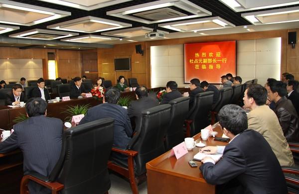 教育部副部長杜占元來我校調研視察