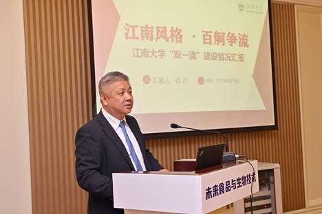 說明: C:\Users\user\Desktop\雙一流院士咨詢會\2021.5.20js333國際線路檢測“雙一流”建設科技咨詢會\4O8A9277.JPG