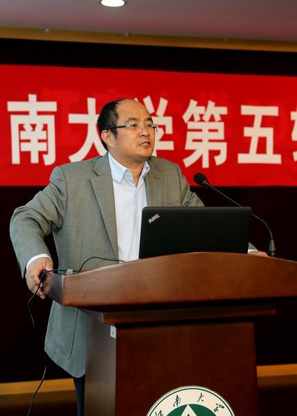 勇擔使命 再度跨越——我校舉行第五輪任期目標責任書簽訂儀式