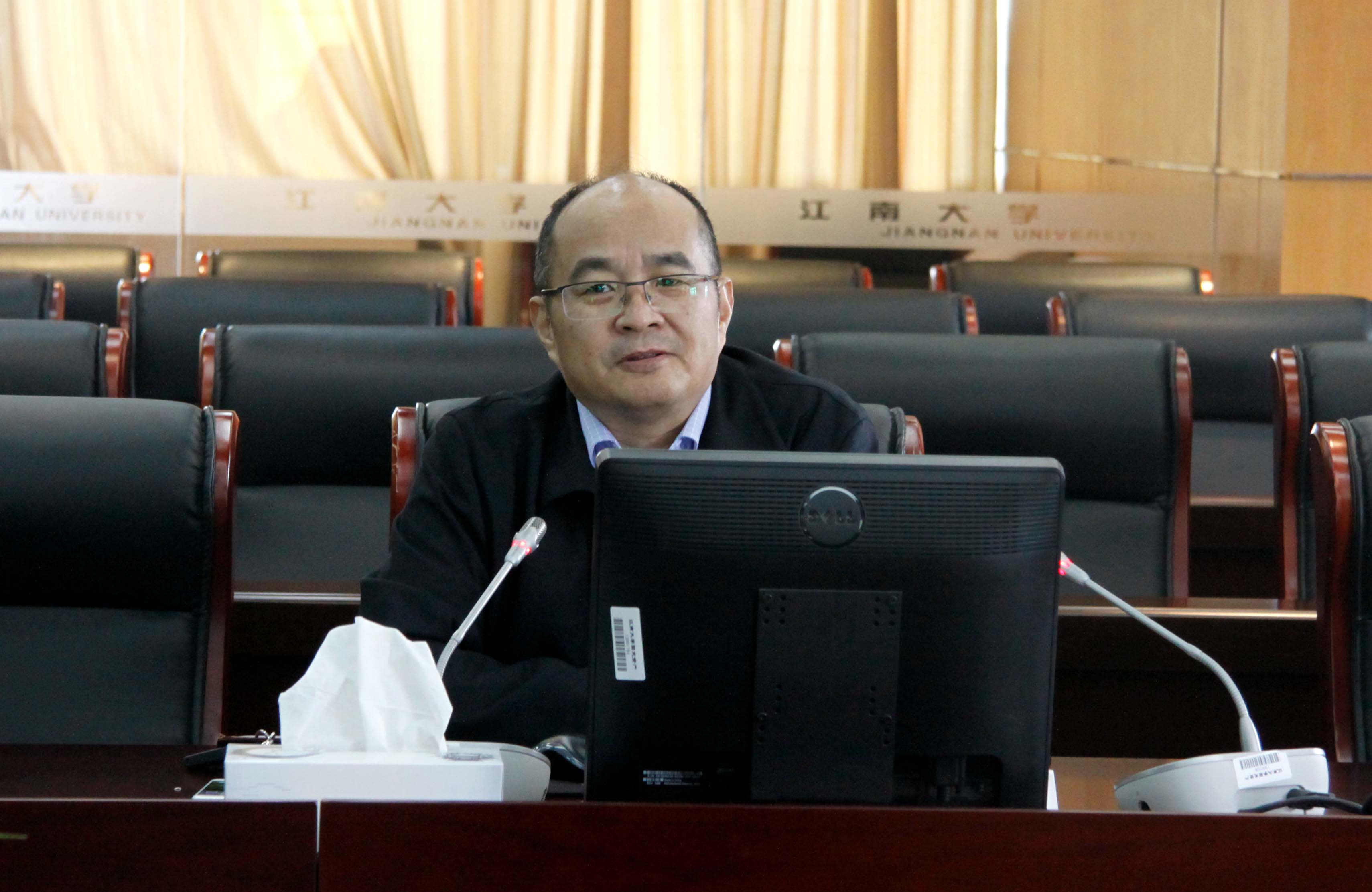 我校召開材料科學學科建設研討會