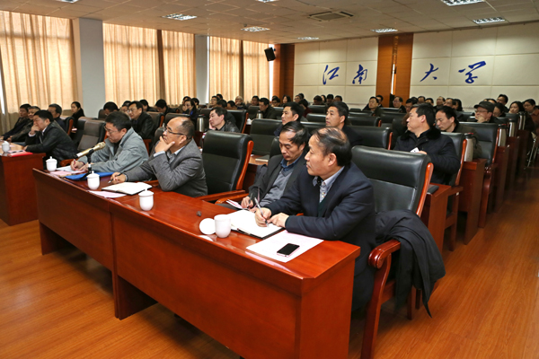 學校召開院長聯席（擴大）會議，重點研討學科建設和學位點建設