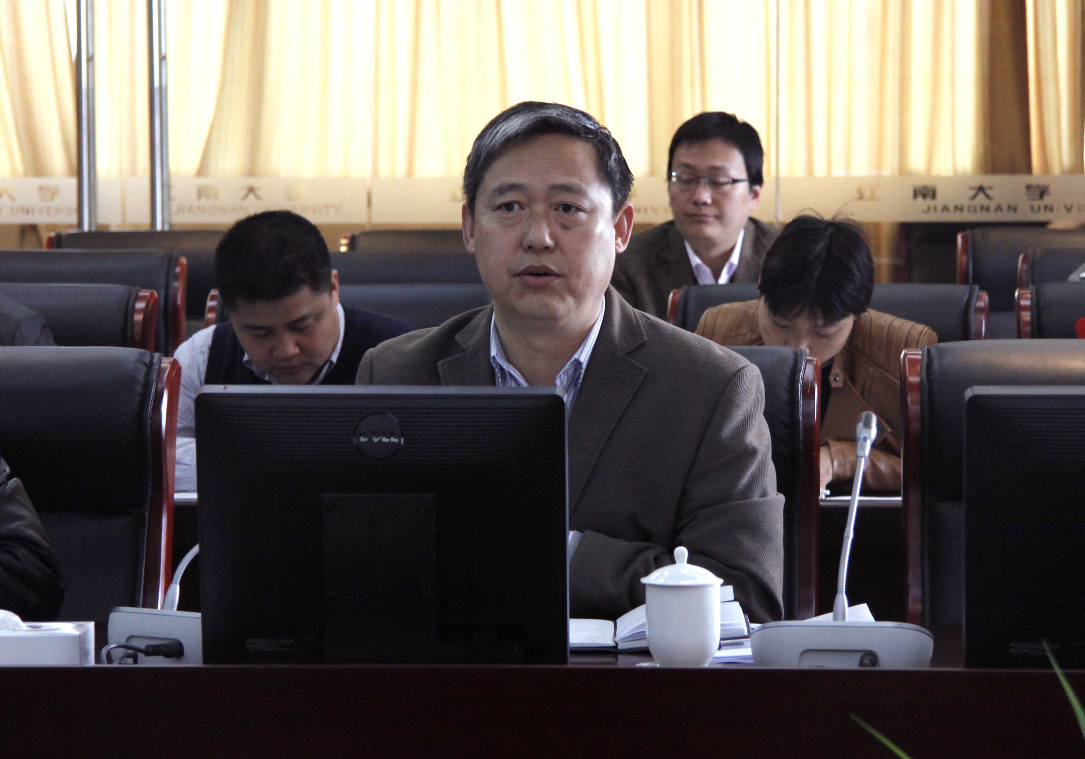 我校召開校內學科評估工作部署會議