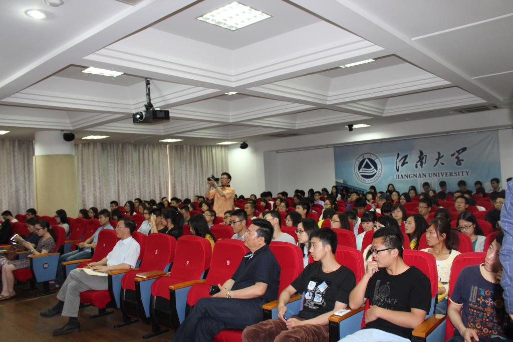 我校舉辦2015年度研究生心理健康教育講座