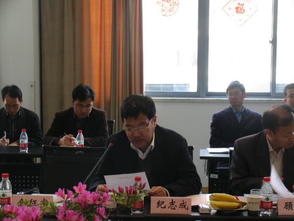 我校糖化學與生物技術教育部重點實驗室建設計劃通過教育部論證